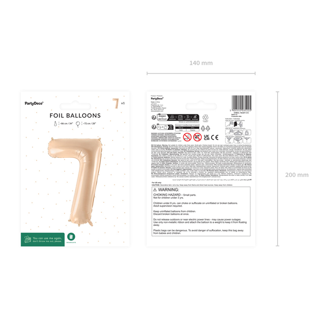 1 Ballon XL - Chiffre 7 - Beige