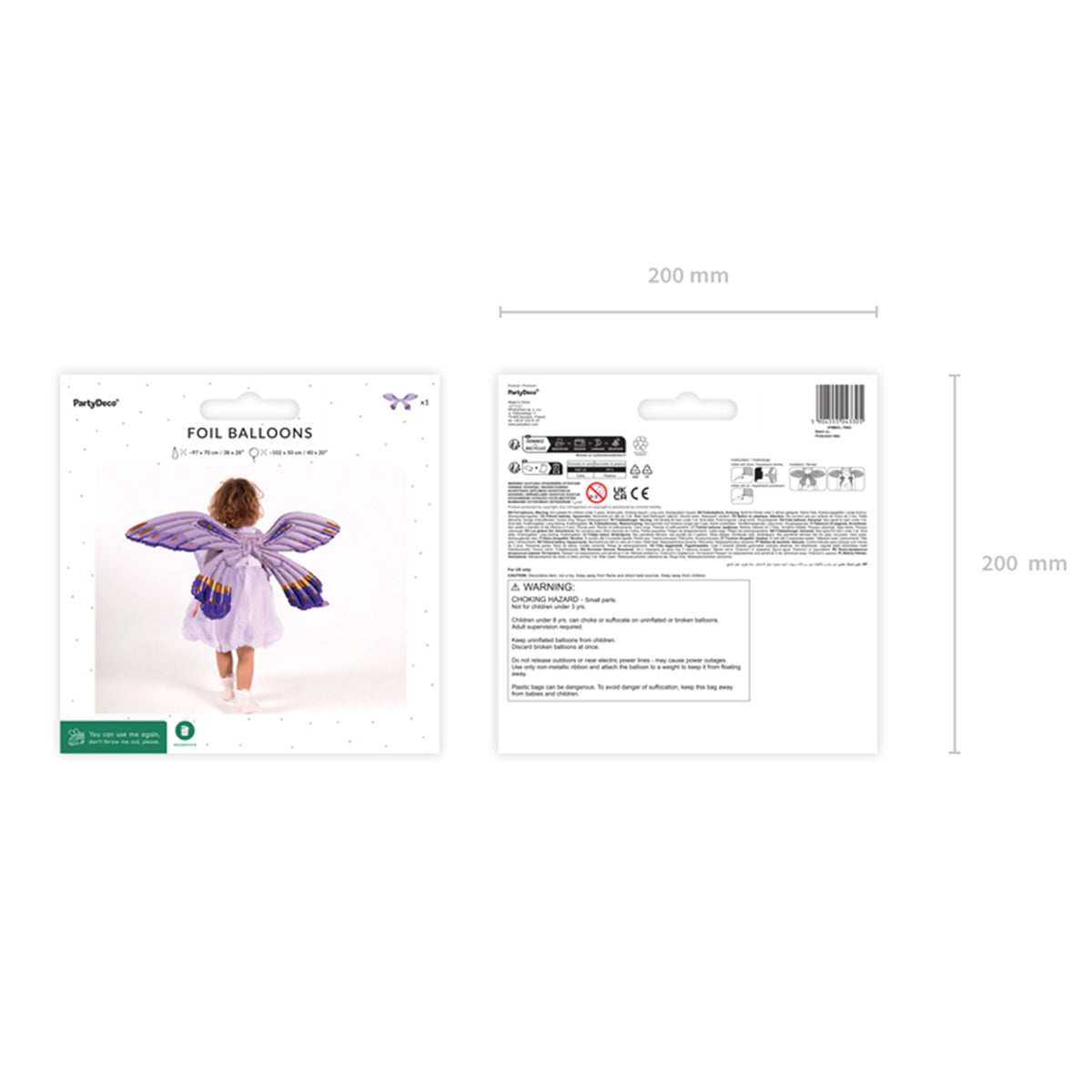 1 Ballon - Ailes de papillon - Violet