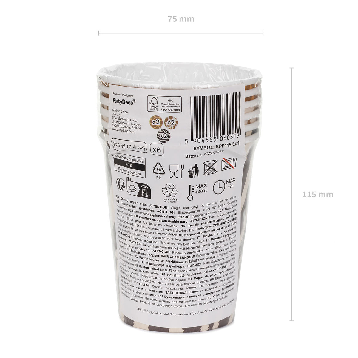 6 gobelets en carton - Safari avec motif animal